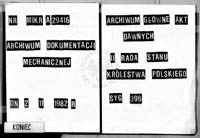 PL_1_185_396_9999-tablica koncowa